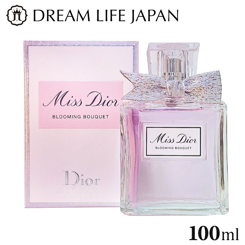 楽天市場】ミスディオール ブルーミングブーケ100ml（美容・コスメ