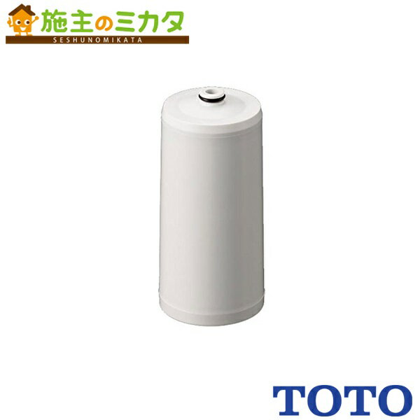 楽天市場】toto 浄水器 カートリッジ th637rrの通販
