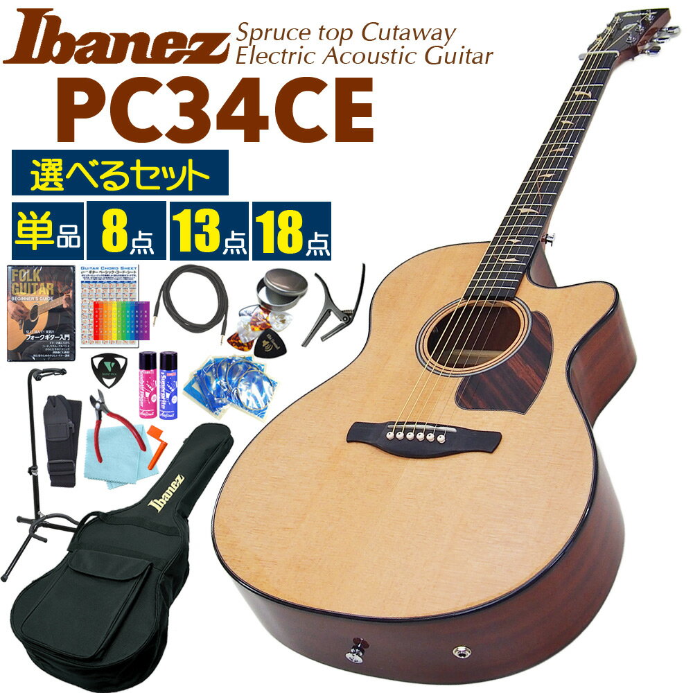 楽天市場】ibanez pc33ce ntの通販