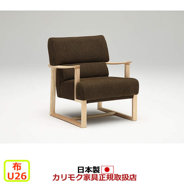 楽天市場】カリモク CS6210の通販