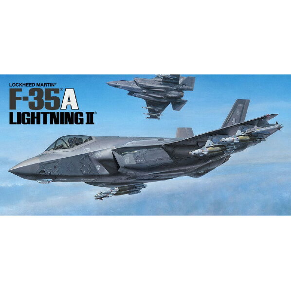 楽天市場】f35 1／32 タミヤの通販