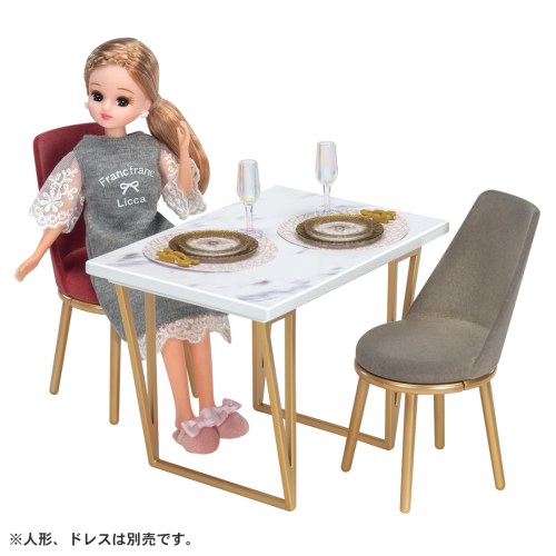 リカちゃん 学習机 白い白い家具セット わたしのおへやシリーズ 家具 楽天