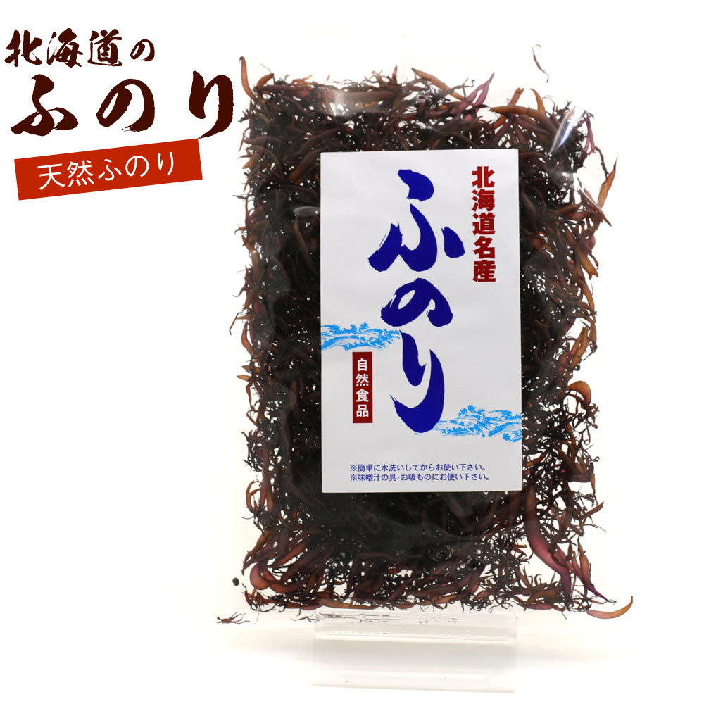 楽天市場】ふのりの通販