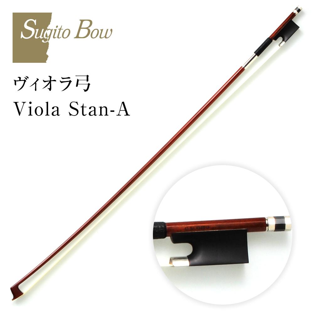 楽天市場】ヴィオラ（ビオラ｜弦楽器）：楽器・音響機器の通販