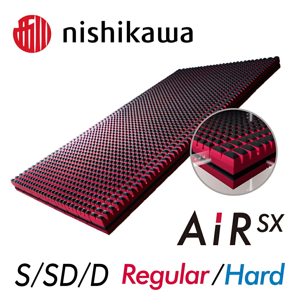 楽天市場】西川 air si シングル レギュラーの通販