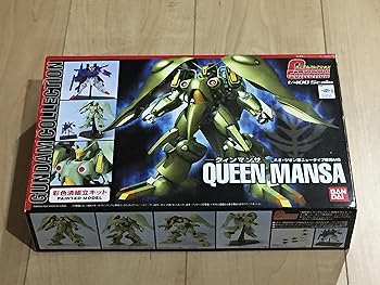 楽天市場】1/400 ガンダムコレクションの通販