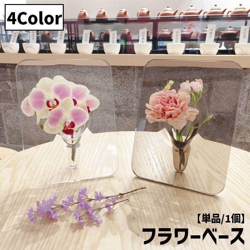 楽天市場】写真立て（花瓶｜インテリア小物・置物）：インテリア・寝具