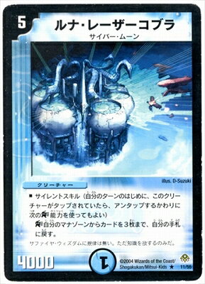 無限軍団の飛翔 29パックセット 無限軍団の飛翔 29パックセット 楽天