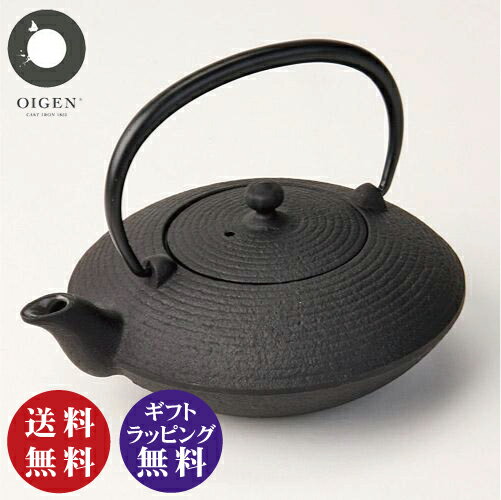 楽天市場】盛榮堂 南部鐵器の通販