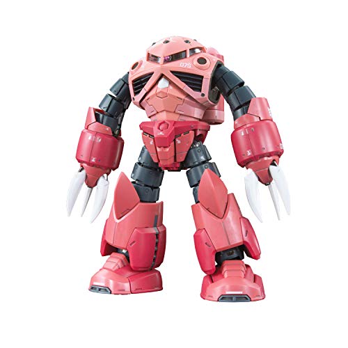 楽天市場】ズゴック（関連作品ガンダムシリーズ）（おもちゃ）の通販