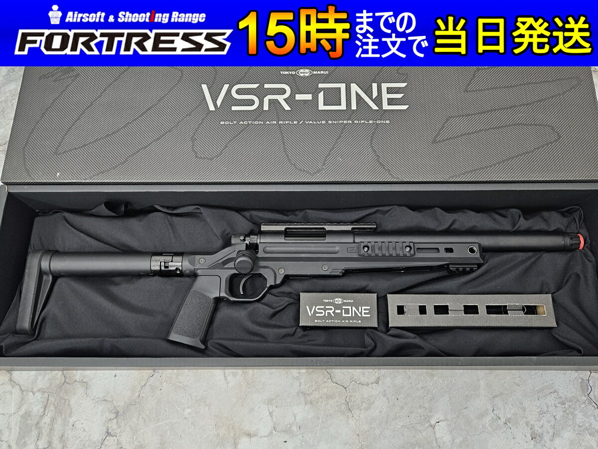 楽天市場】vsr-one（エアガン｜サバイバルゲーム・トイガン）：ホビー