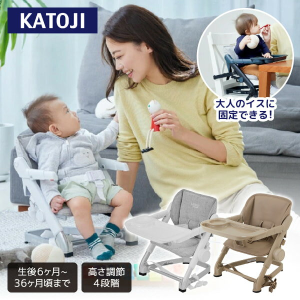 楽天市場】ローチェア 大人（キッズ・ベビー・マタニティ）の通販