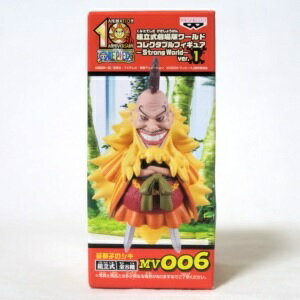 楽天市場】金獅子 シキ フィギュアの通販