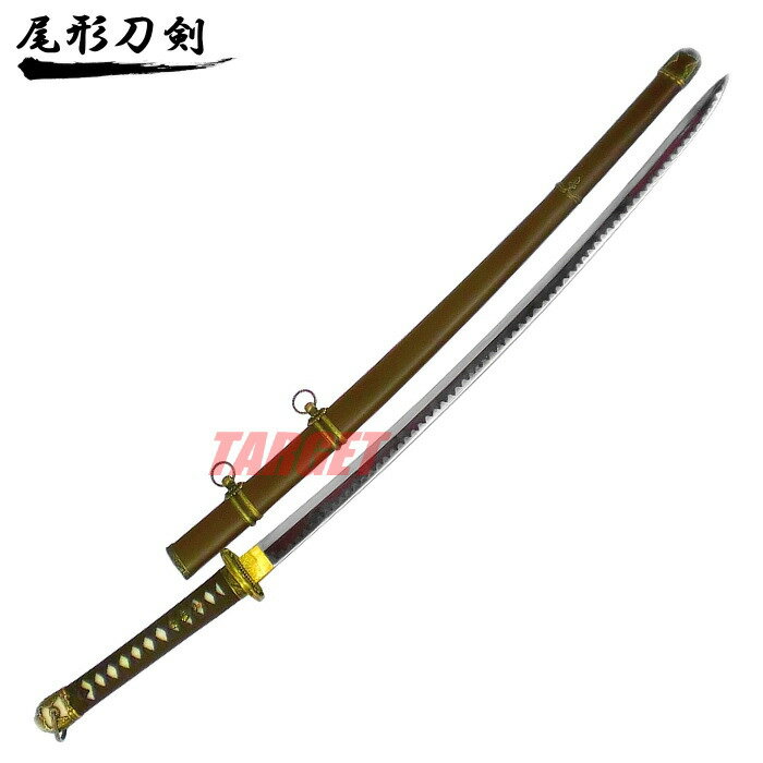 ogata-gn13-n01.jpg
