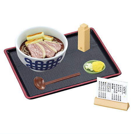 楽天市場】リーメント 和食処の通販