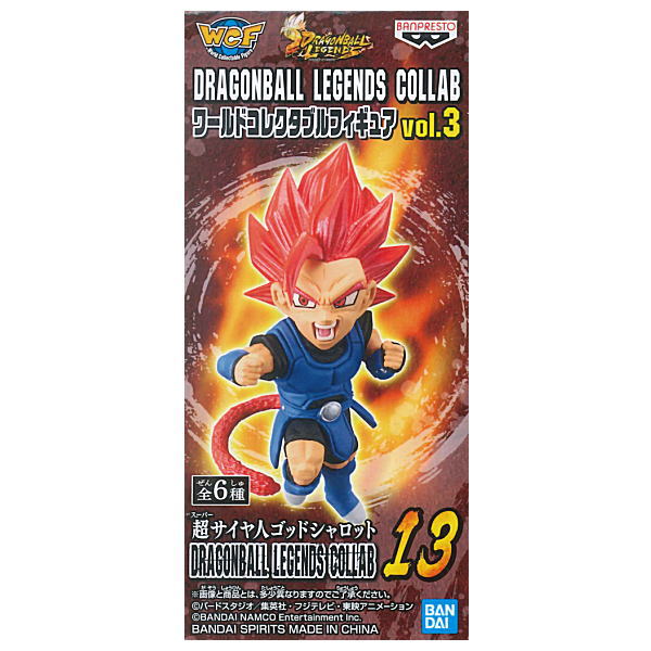 楽天市場】vol．3 ワールドコレクタブルフィギュア ドラゴンボールの通販