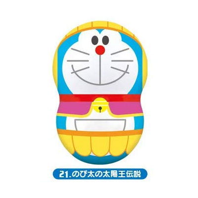 非売品 ドラえもん 2000年のび太の太陽王伝説 スタンプ 非売品