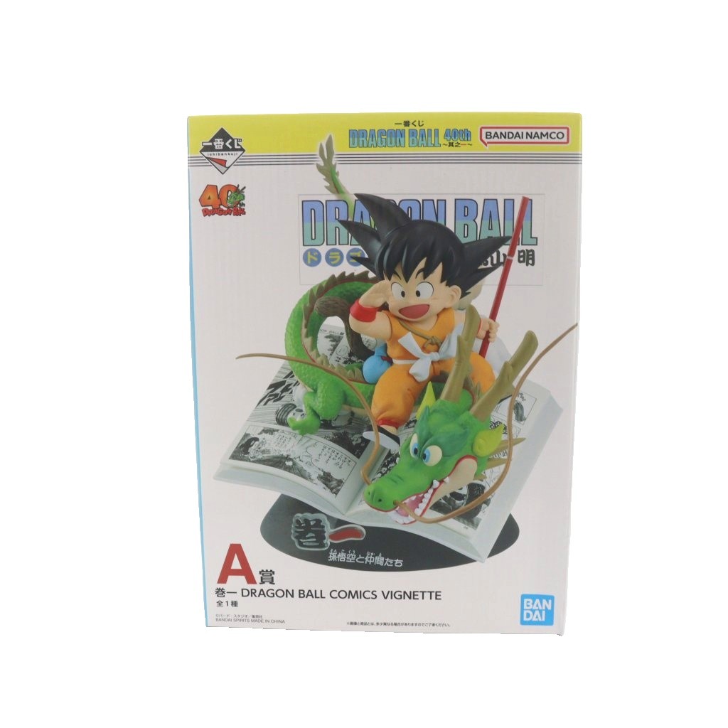楽天市場】ドラゴンボール 一番くじ 40th a賞（コレクション｜ホビー