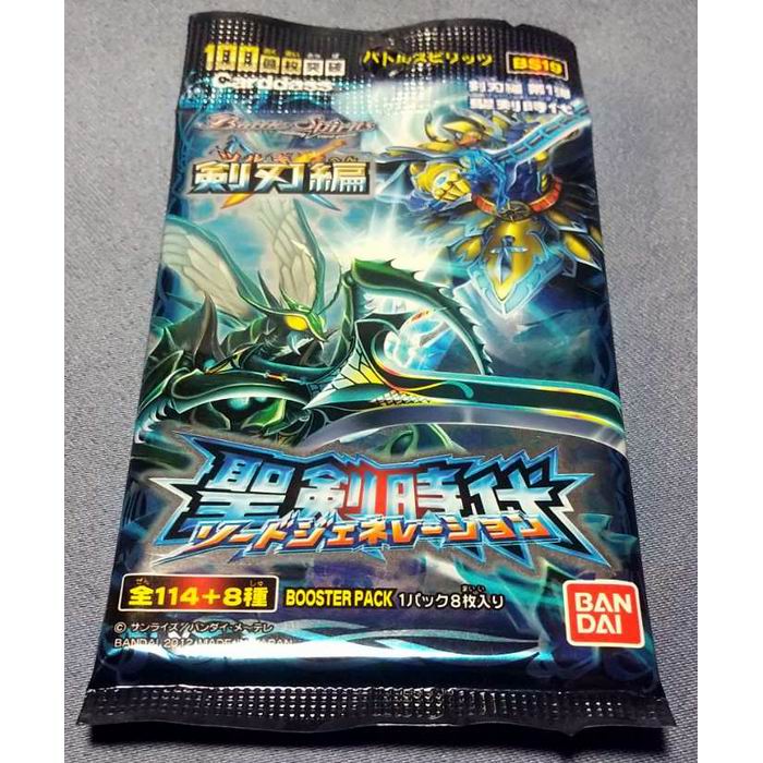 楽天市場】バトルスピリッツ 剣刃編 ブースターパックの通販
