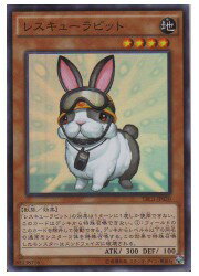 楽天市場】遊戯王 レスキュー ラビットの通販