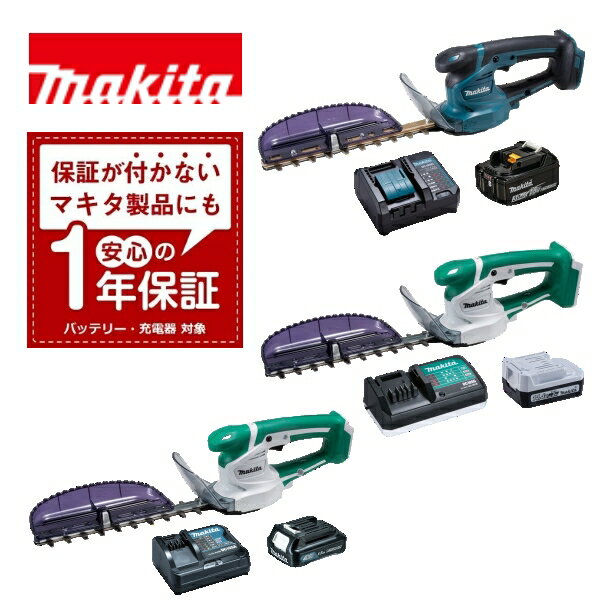 楽天市場】マキタ muh264dshの通販
