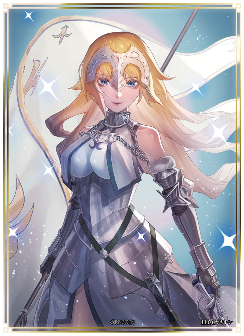 FGO ジャンヌオルタ ジャンヌダルク 混沌の女神様 光るプレイマット