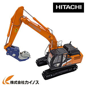 楽天市場】日立建機 1/50の通販