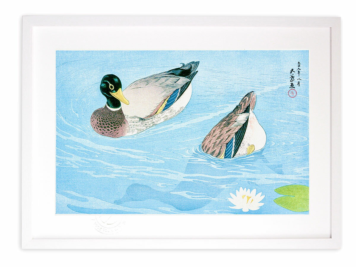 楽天市場】鴨（絵画｜アート・美術品・骨董品・民芸品）：ホビーの通販