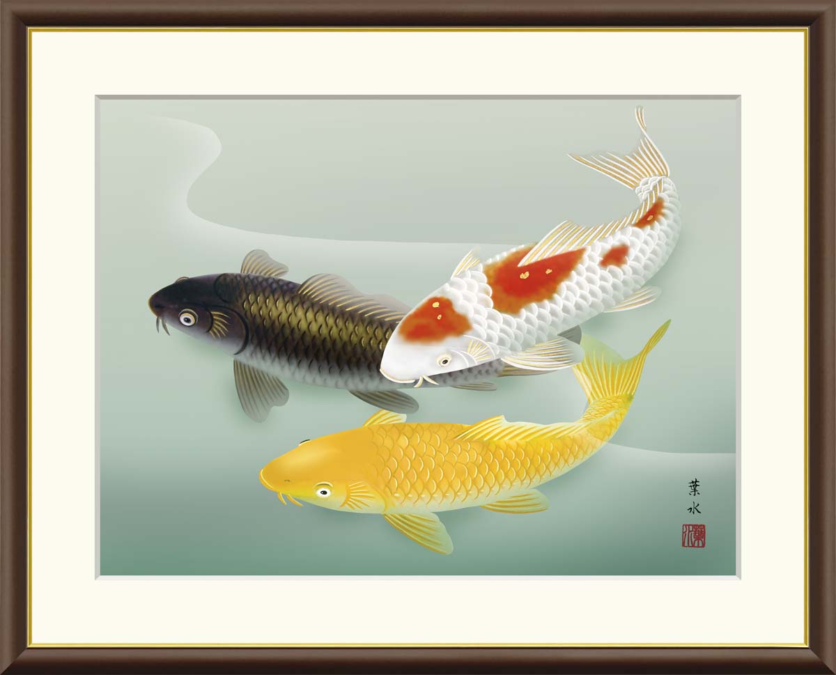 楽天市場】錦鯉（アート・美術品・骨董品・民芸品｜ホビー）の通販