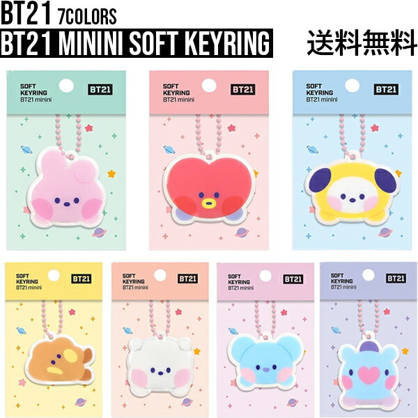 楽天市場】bt21 公式 チミーの通販