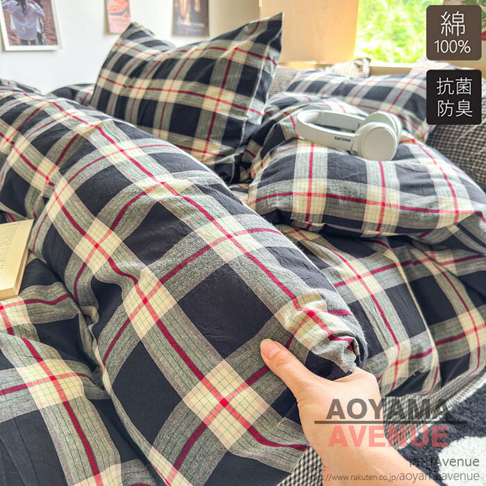 楽天市場】バーバリー（寝具カバー・シーツ｜寝具）：インテリア・寝具
