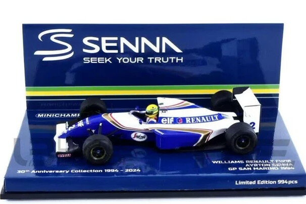 楽天市場】1／43 fw16の通販