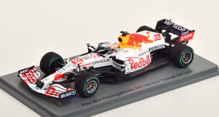 楽天市場】スパーク 1/43 レッドブル rb16bの通販