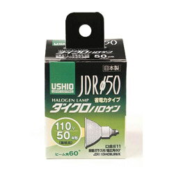 楽天市場】ushio jdr 110v40wlww/kの通販