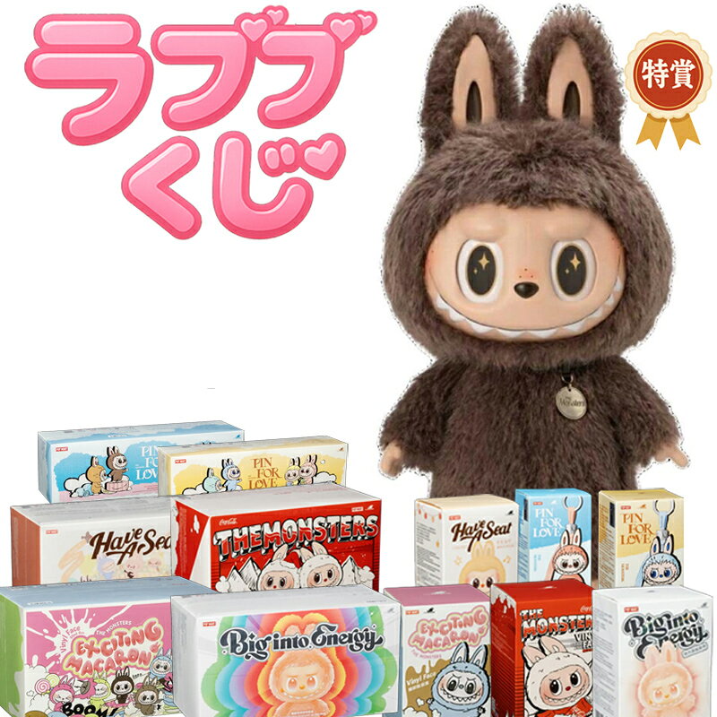 楽天市場】labubu 正規 pop mart（コレクション｜ホビー）の通販
