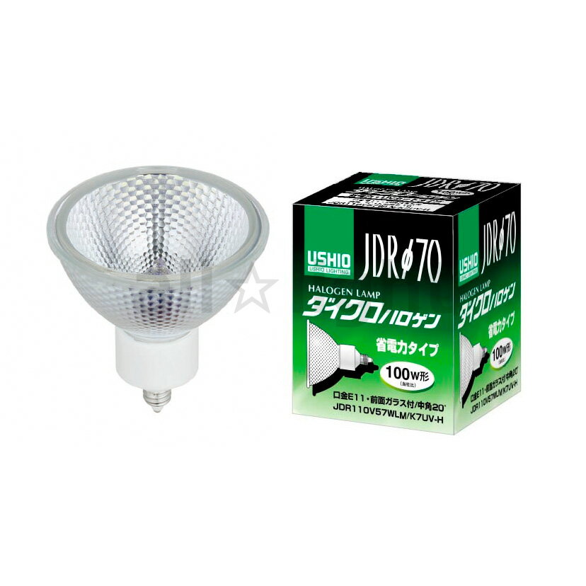 楽天市場】jdr110v57の通販