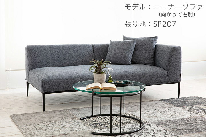 楽天市場】フクラ テーブルの通販