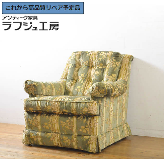 楽天市場】ドレクセル ヘリテイジ ソファの通販