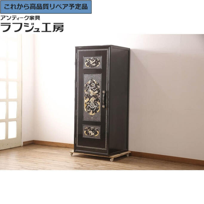 楽天市場】家具 螺鈿（インテリア・寝具・収納）の通販