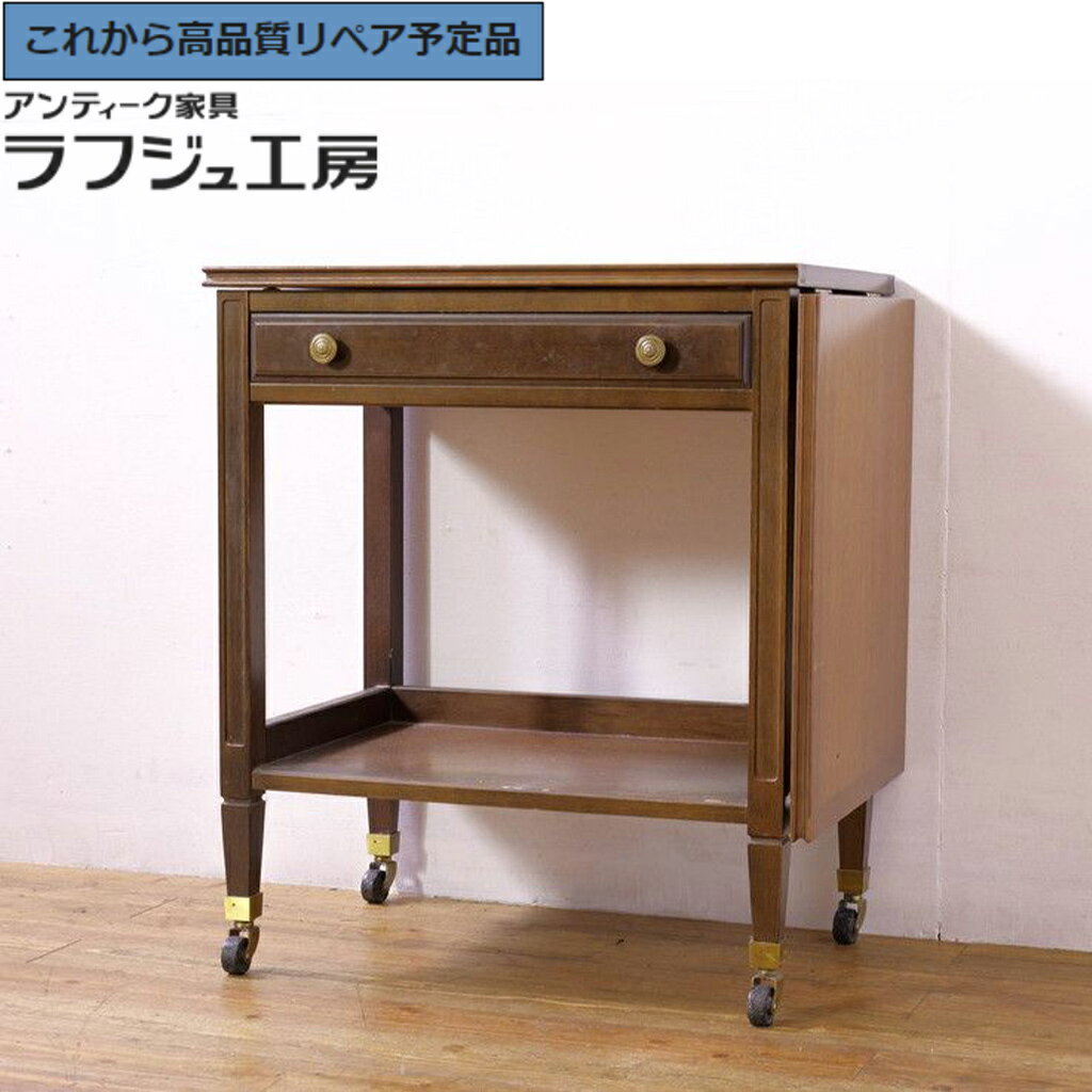 楽天市場】コスガ（テーブル｜インテリア・寝具・収納）の通販