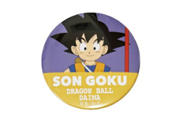 楽天市場】ドラゴンボール 缶バッジの通販