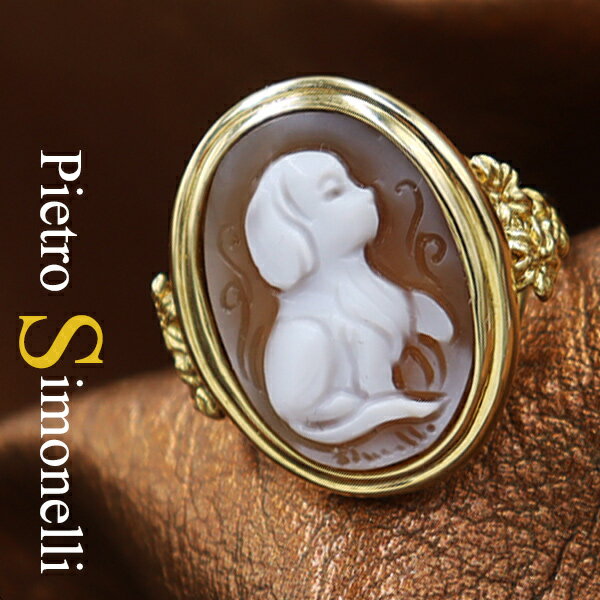 cameo-sim132big.jpg