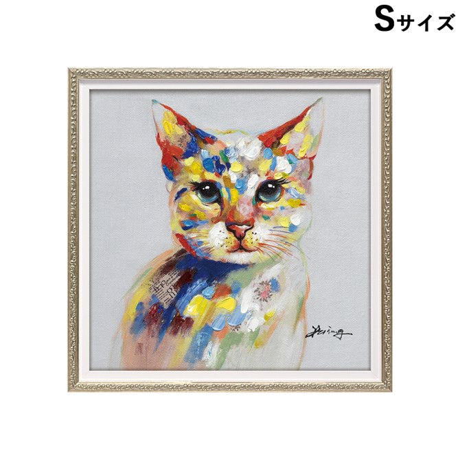 楽天市場】ロココ（油彩画｜絵画）：アート・美術品・骨董品・民芸品
