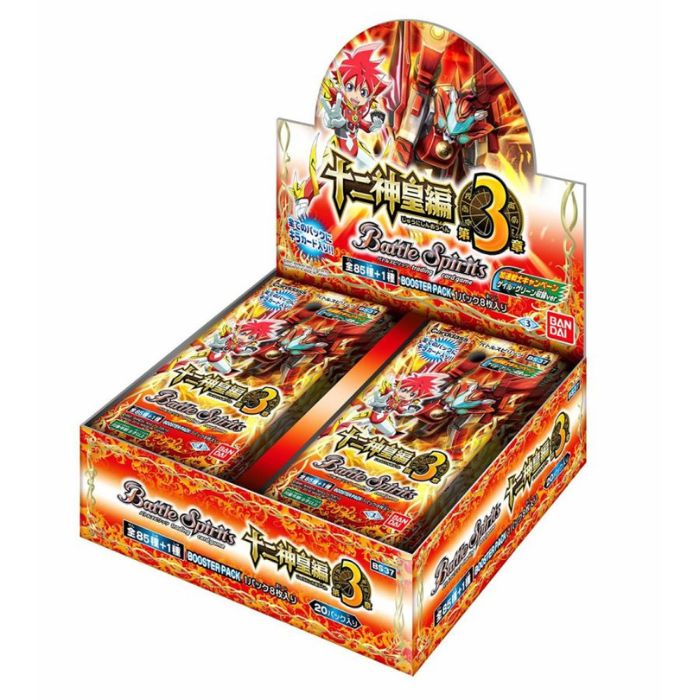楽天市場】バトルスピリッツ 十二神皇編 第1章 ブースターパック boxの通販