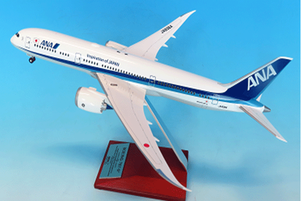 楽天市場】飛行機 模型 787 1／200の通販