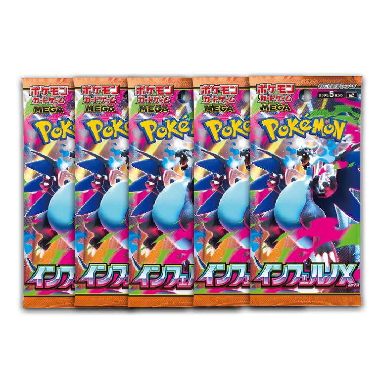 楽天市場】ポケモンカード インフェルノxの通販