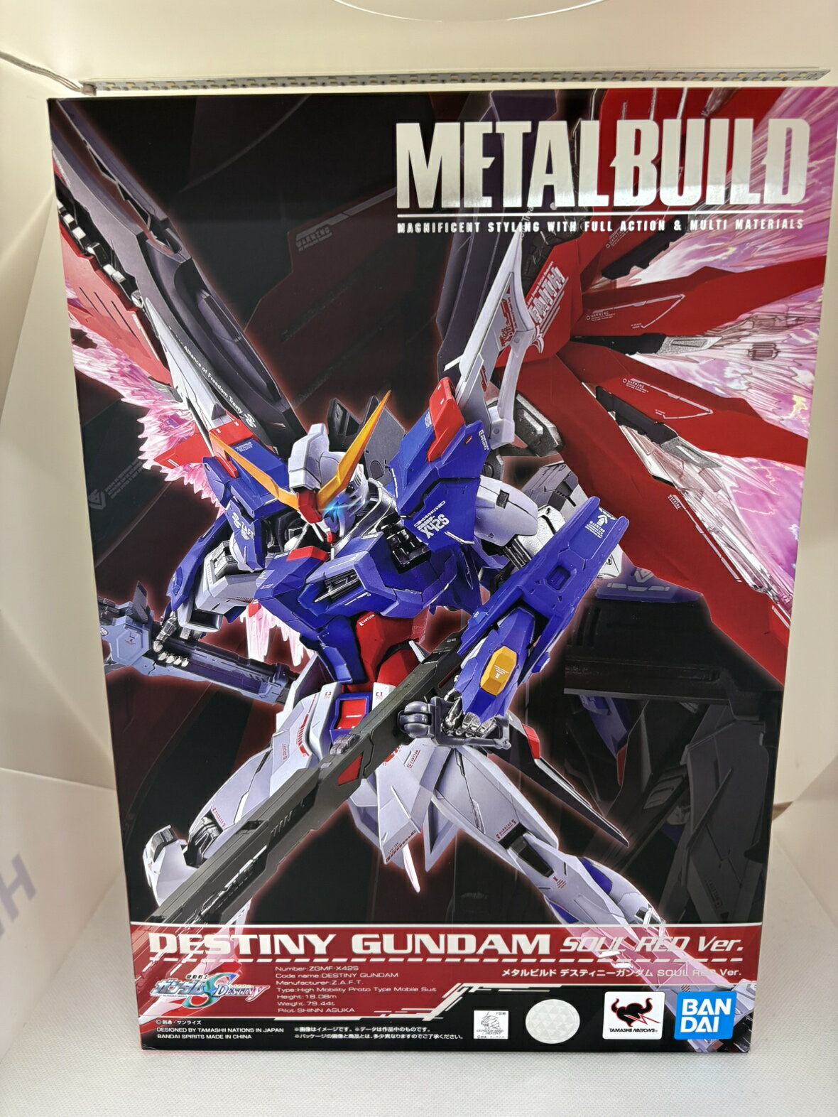 楽天市場】デスティニーガンダム soul red verの通販