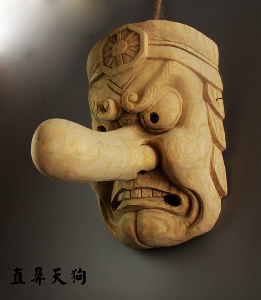 楽天市場】魔除け お面（その他｜インテリア小物・置物）：インテリア