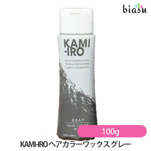 楽天市場】エマジニー emajiny ヘアカラーワックス concrete gray ash