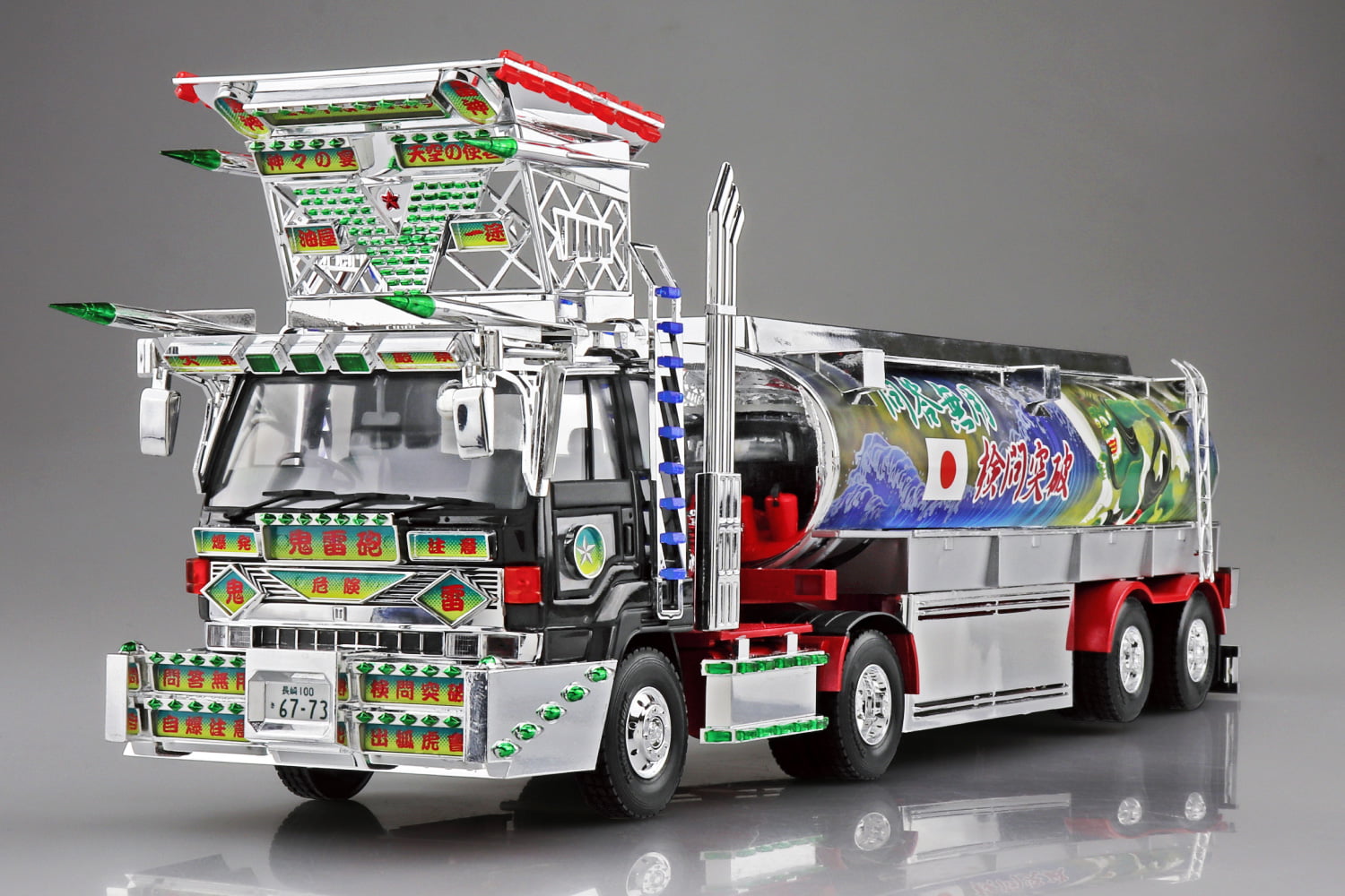 楽天市場】デコトラ ラジコン（プラモデル・模型｜ホビー）の通販